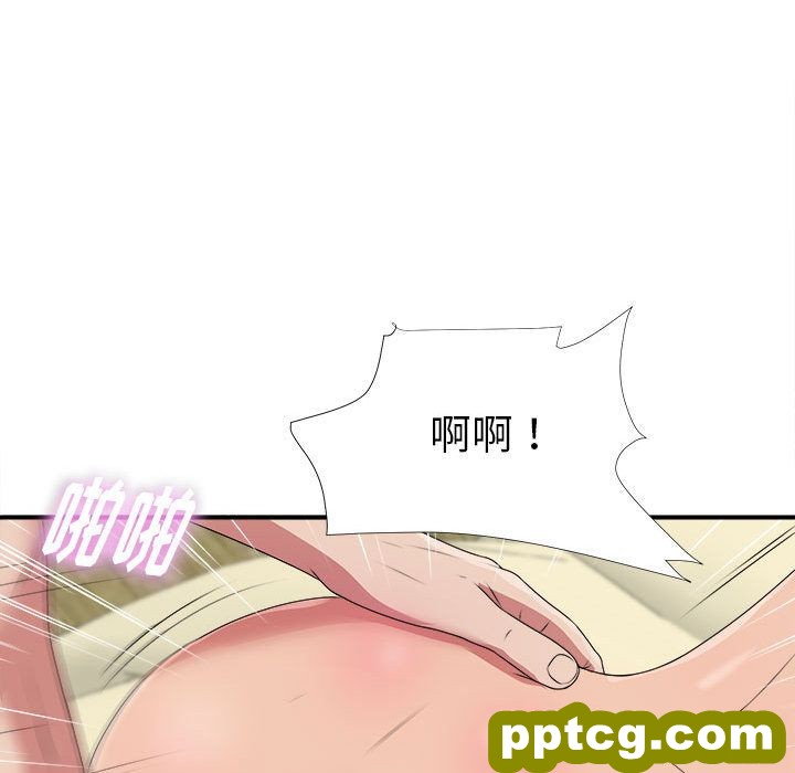 密友:第37话_密友