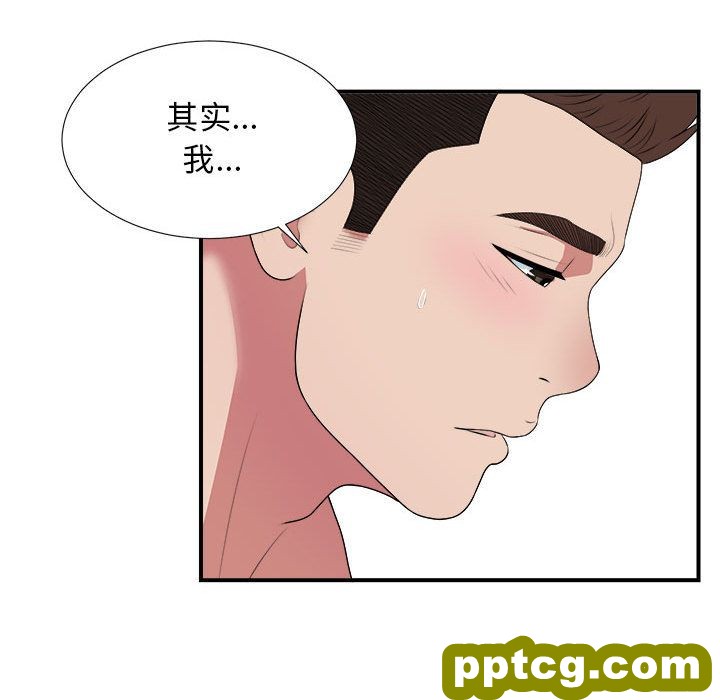密友:第37话_密友