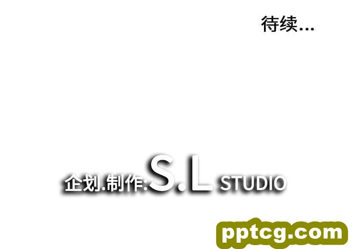 密友:第37话_密友