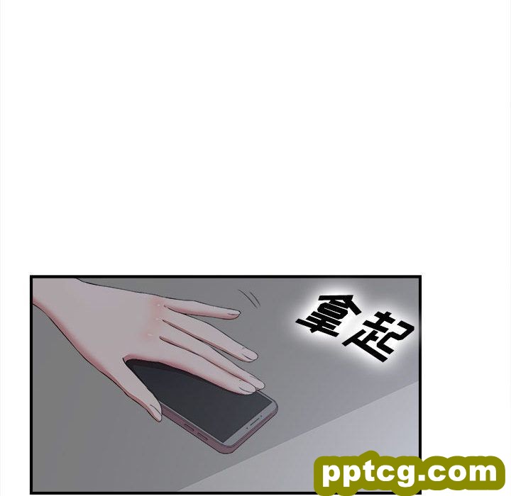 密友:第36话_密友