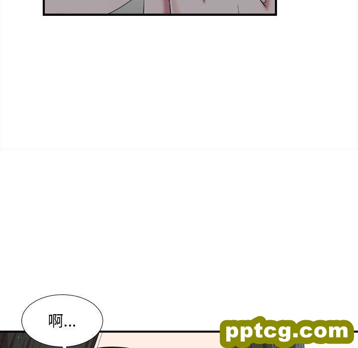 密友:第36话_密友