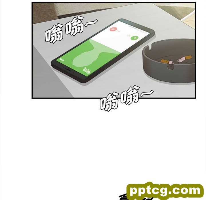 密友:第36话_密友