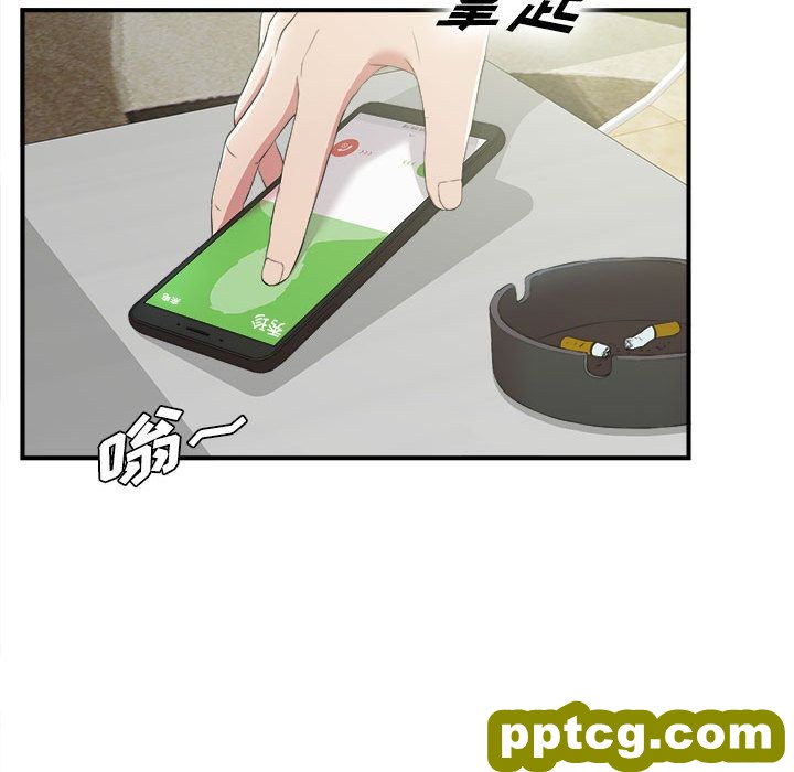 密友:第36话_密友