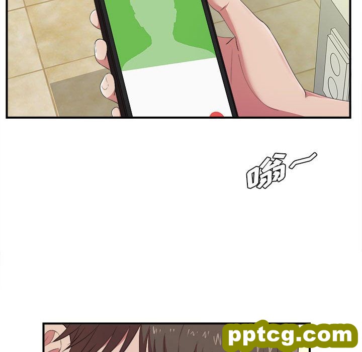 密友:第36话_密友