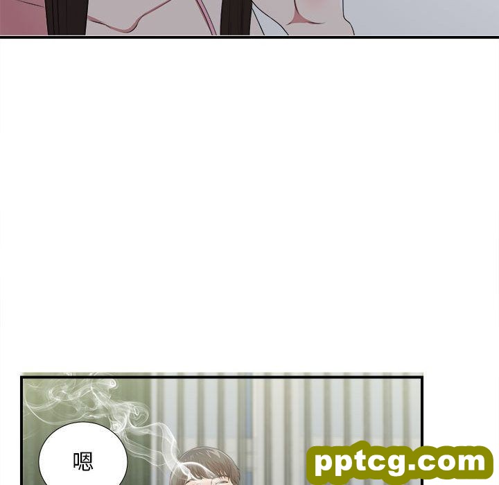 密友:第36话_密友