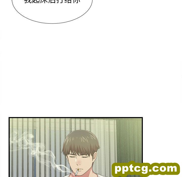密友:第36话_密友