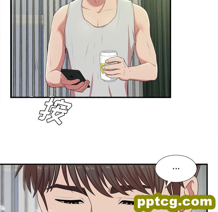 密友:第36话_密友