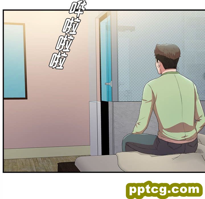 密友:第36话_密友