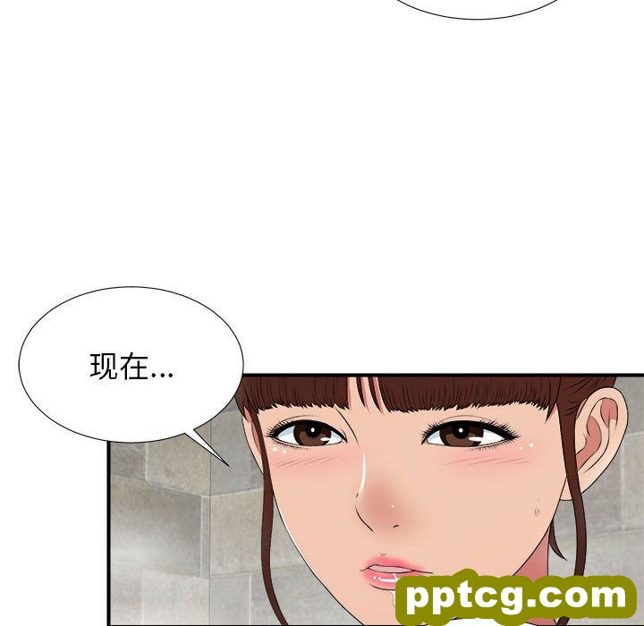 密友:第36话_密友