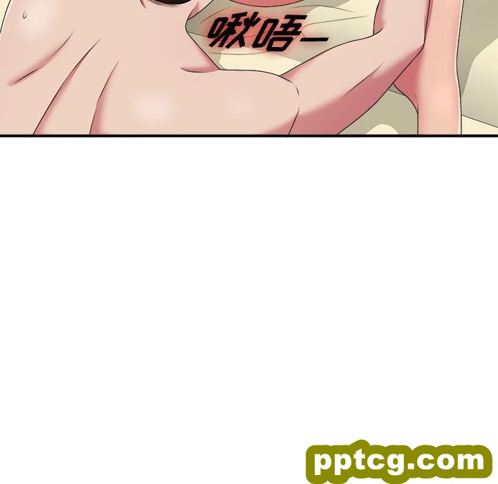 密友:第36话_密友