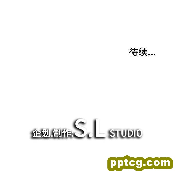 密友:第36话_密友