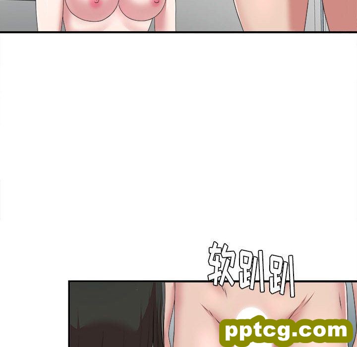 密友:第35话_密友