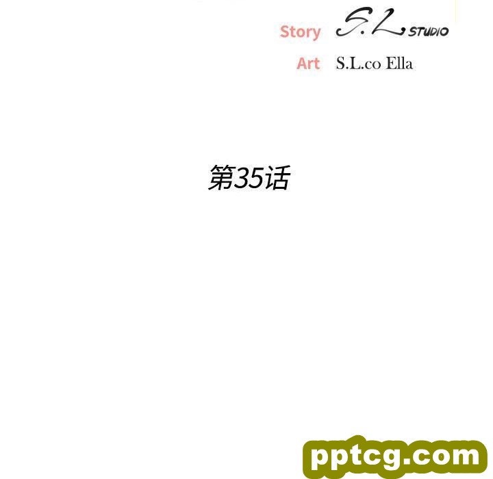 密友:第35话_密友