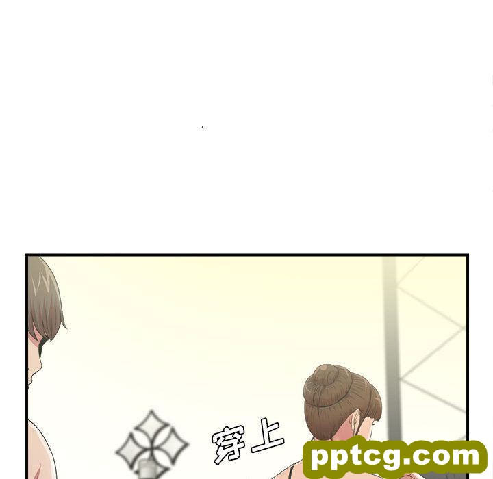 密友:第35话_密友