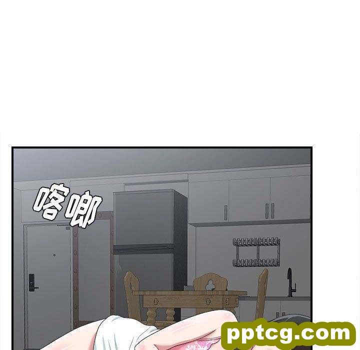密友:第35话_密友