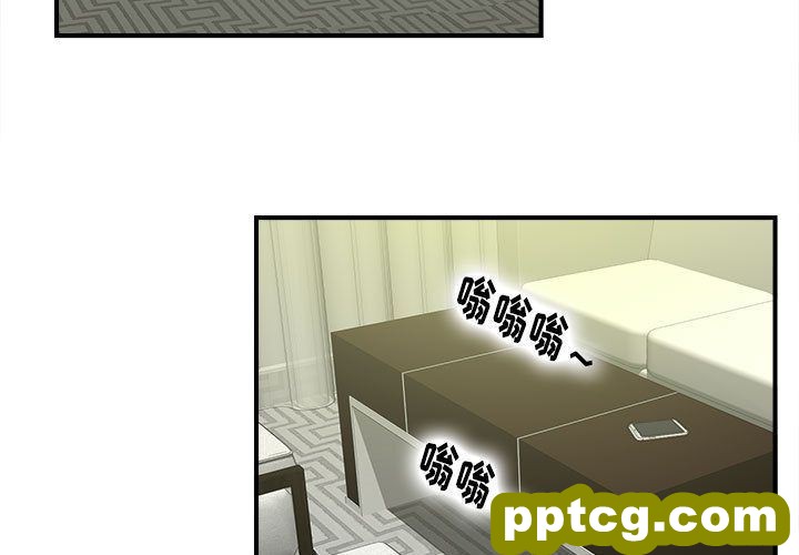 密友:第34话_密友