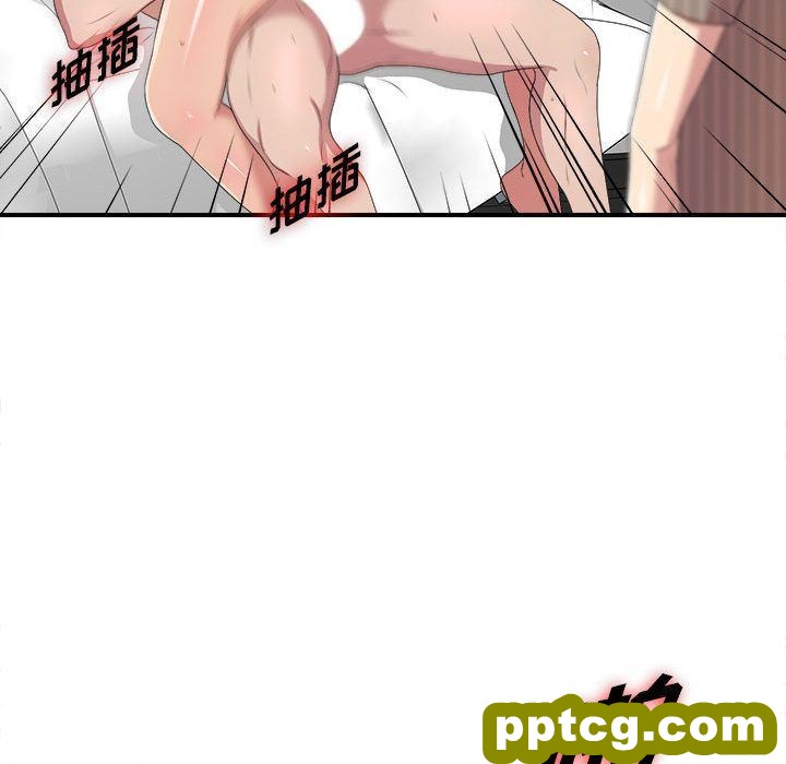 密友:第34话_密友