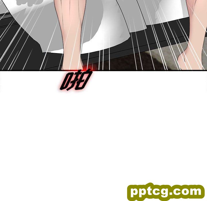密友:第34话_密友