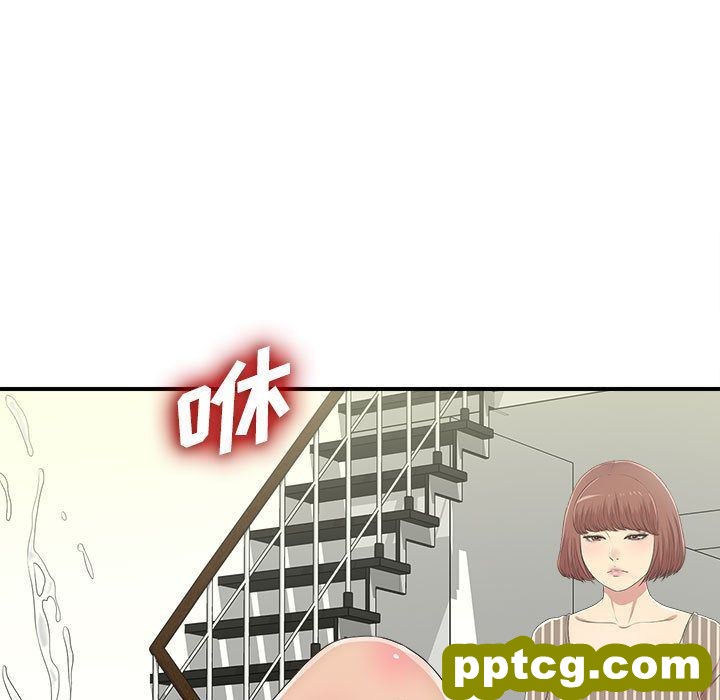 密友:第34话_密友