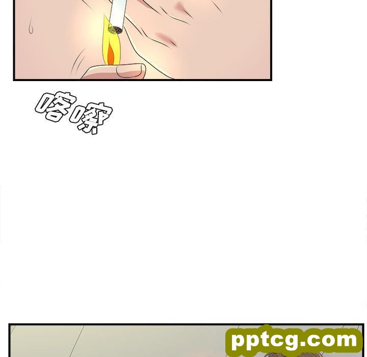 密友:第34话_密友