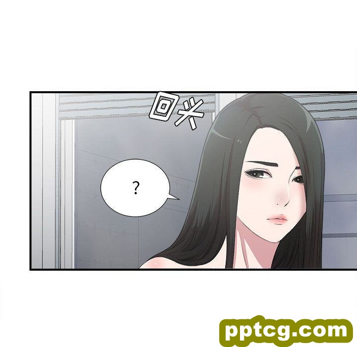 密友:第33话_密友