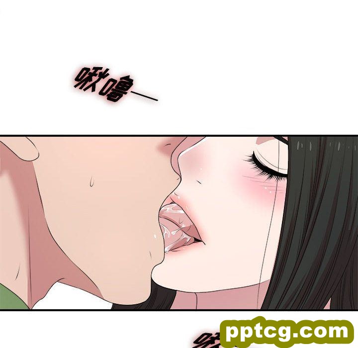 密友:第33话_密友