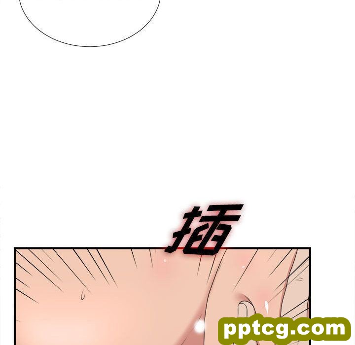密友:第33话_密友