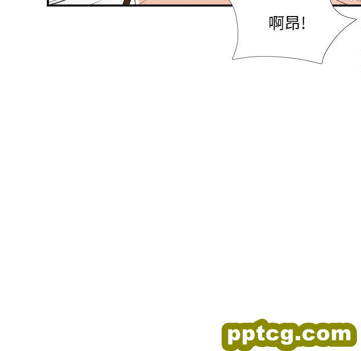 密友:第33话_密友