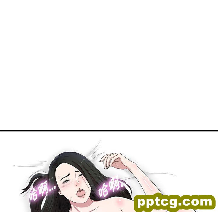 密友:第33话_密友