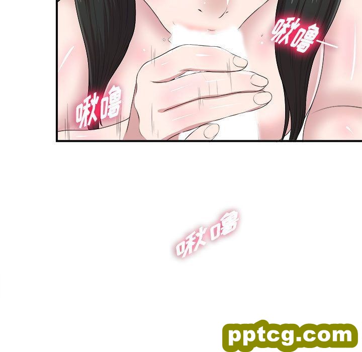 密友:第33话_密友