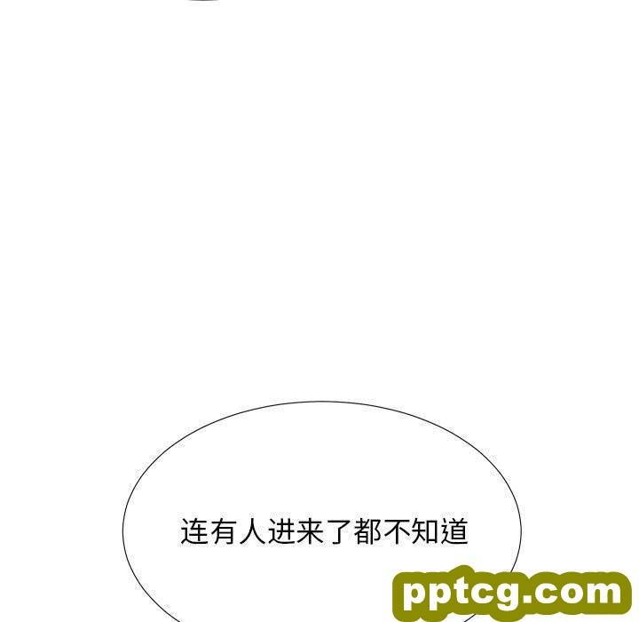 密友:第33话_密友