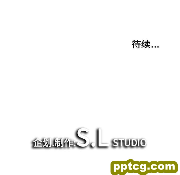 密友:第33话_密友