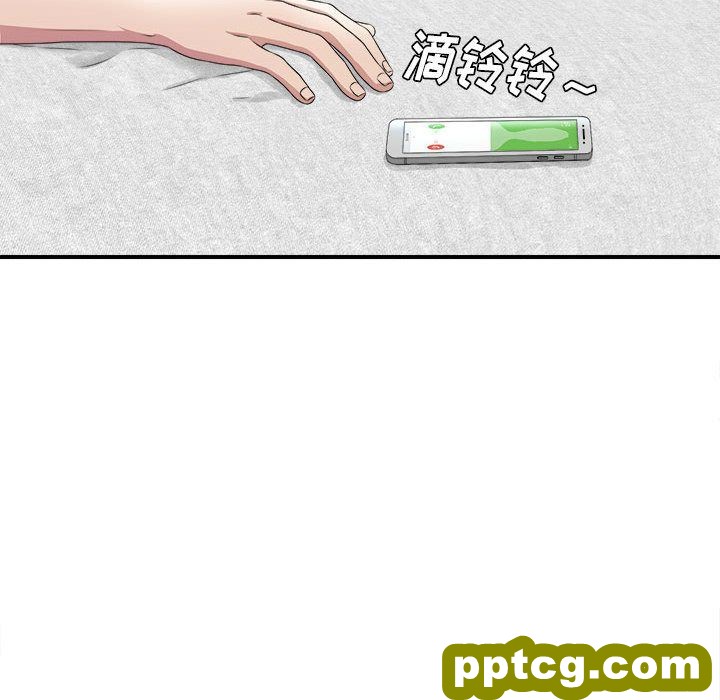 密友:第32话_密友