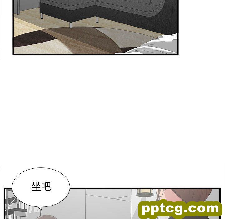 密友:第32话_密友