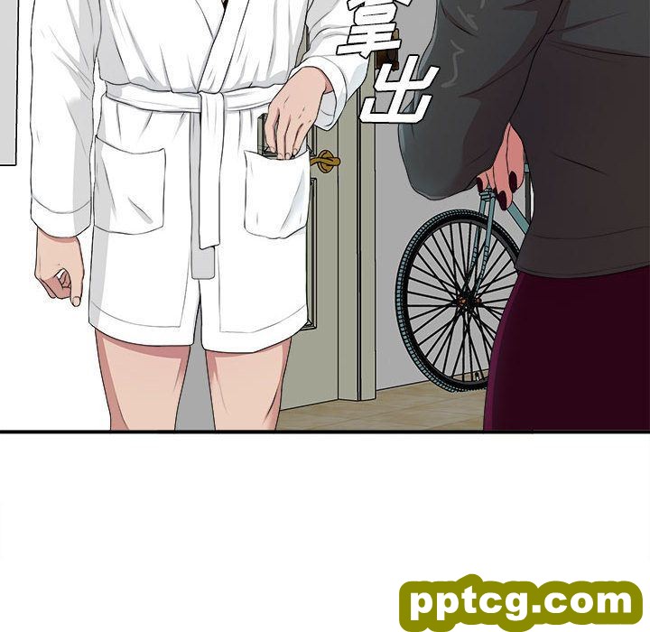 密友:第32话_密友