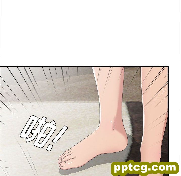密友:第32话_密友