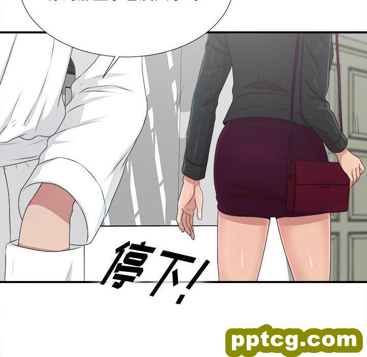 密友:第32话_密友