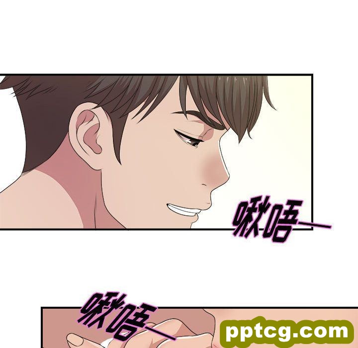 密友:第32话_密友