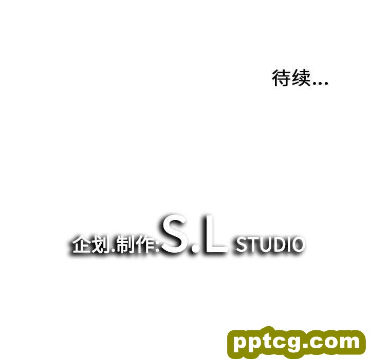 密友:第32话_密友
