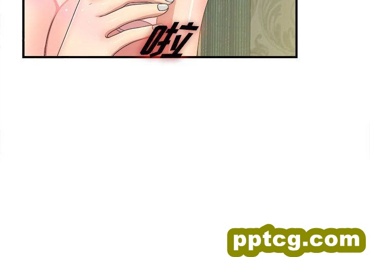 密友:第31话_密友