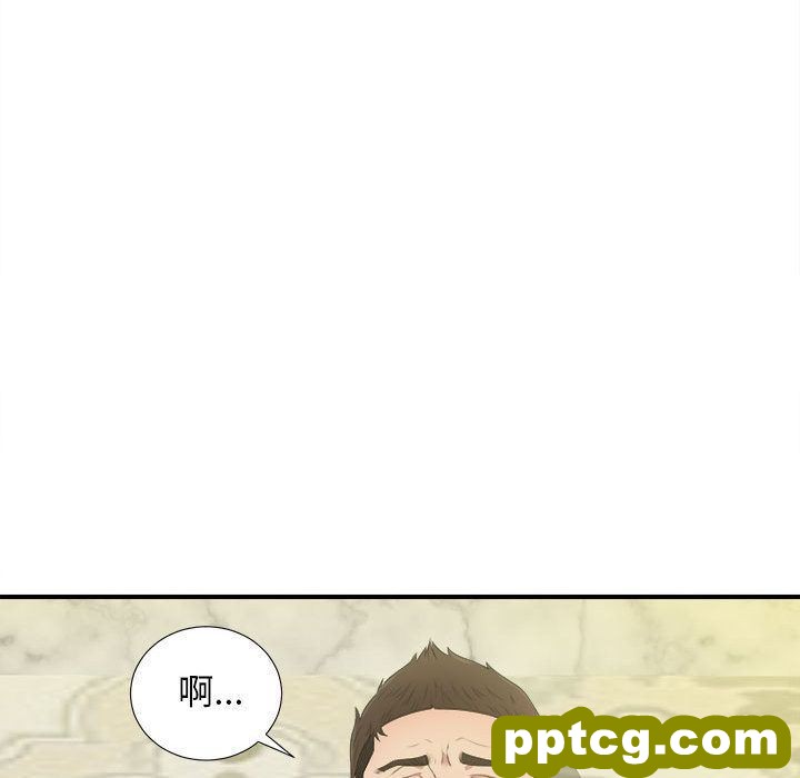 密友:第31话_密友