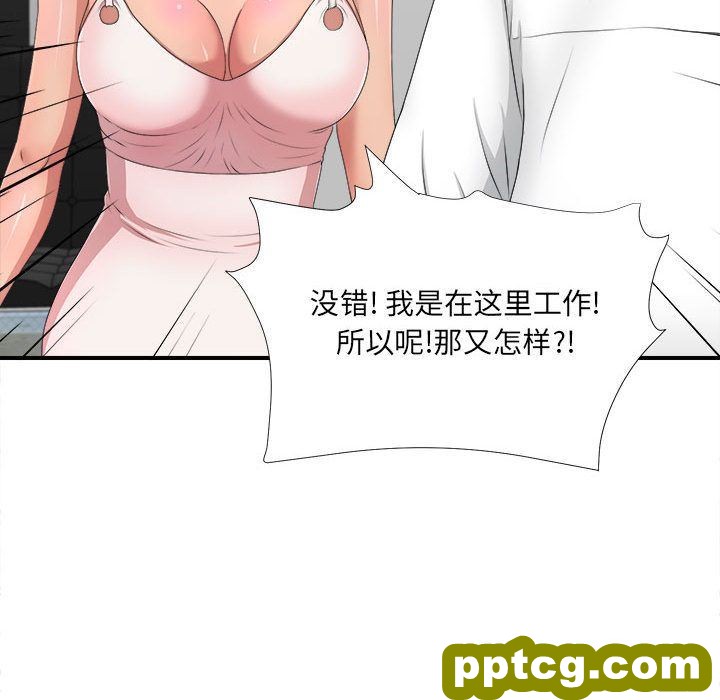 密友:第31话_密友