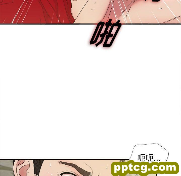 密友:第31话_密友