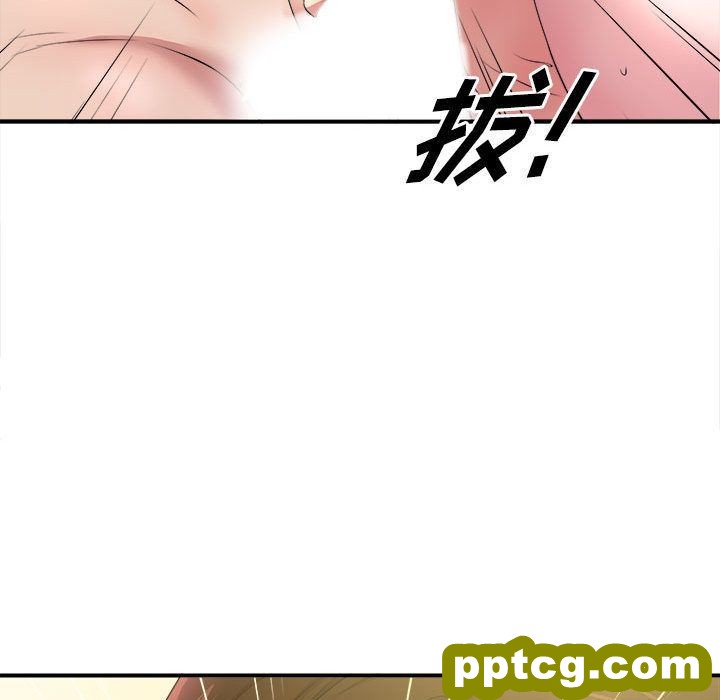 密友:第31话_密友