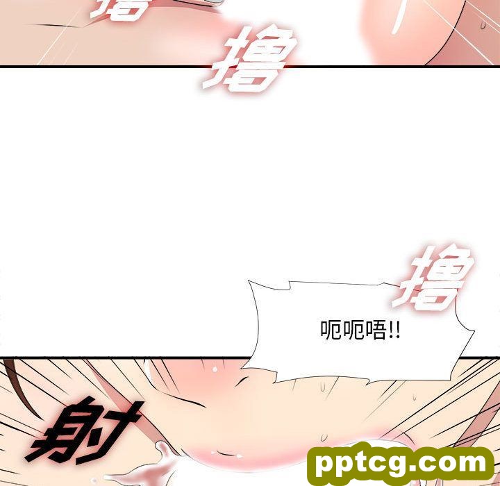 密友:第31话_密友