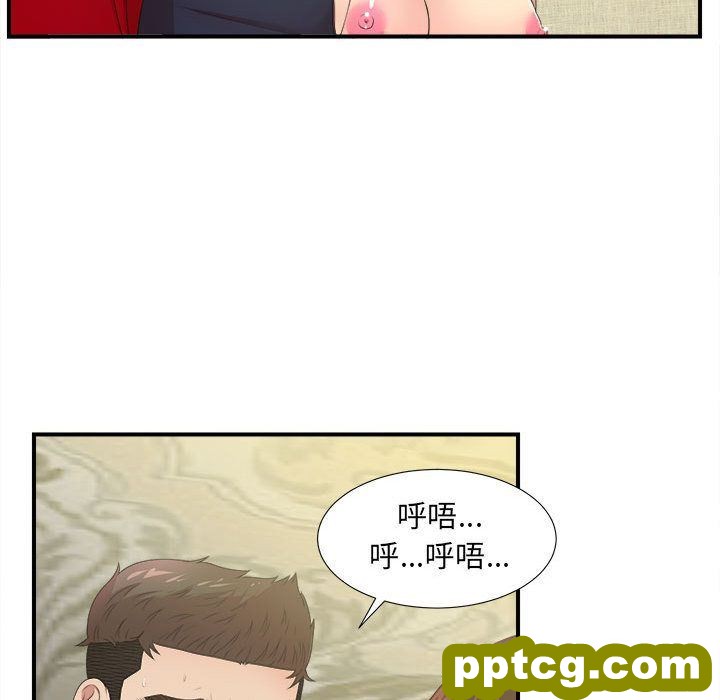 密友:第31话_密友