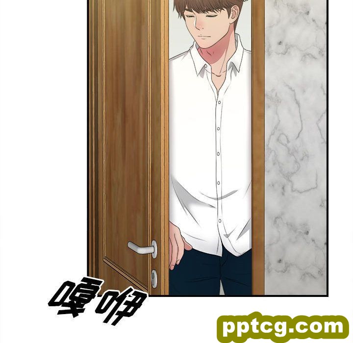 密友:第31话_密友