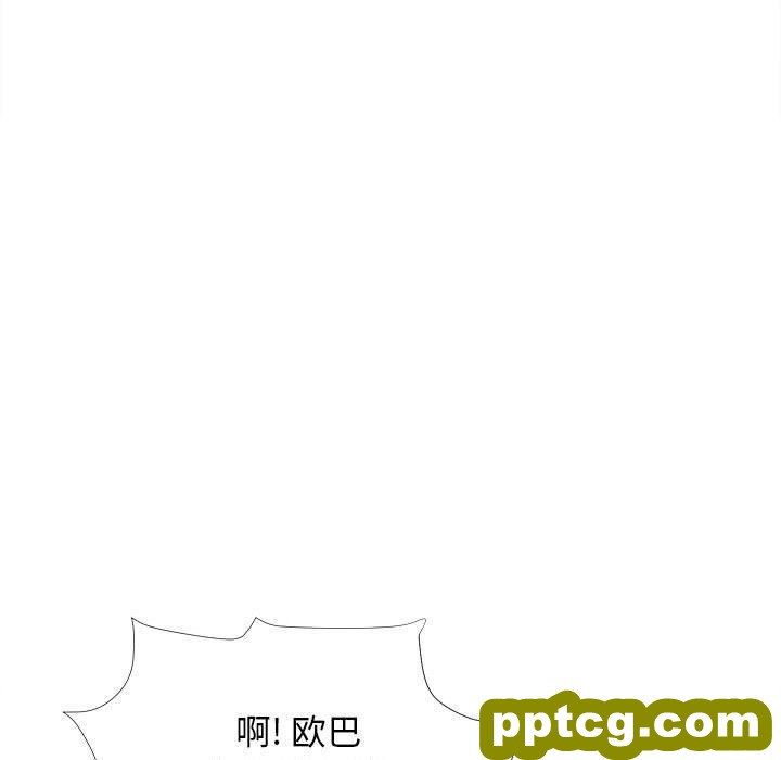 密友:第31话_密友