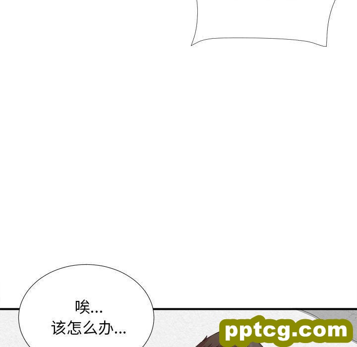 密友:第31话_密友