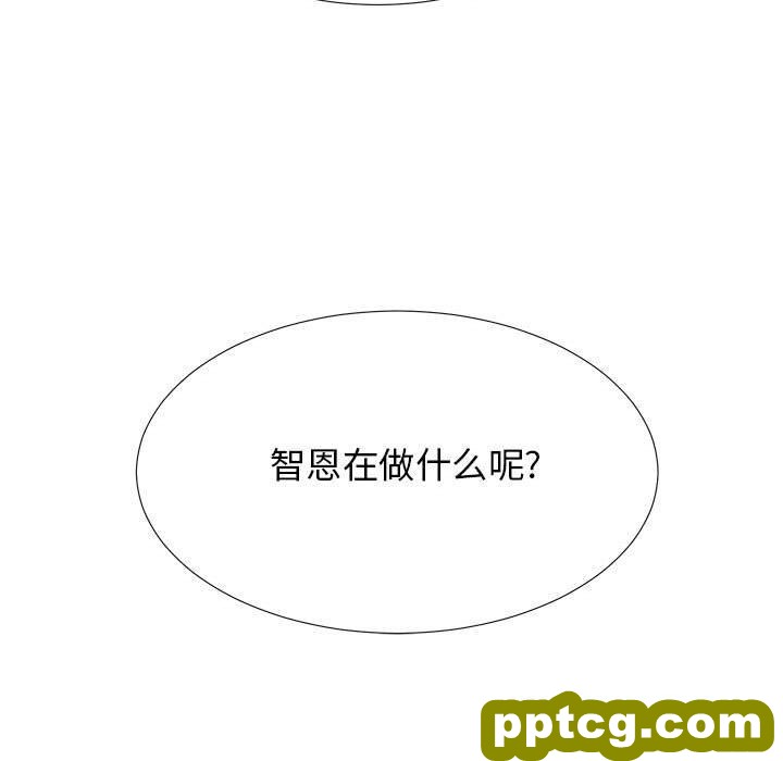 密友:第31话_密友